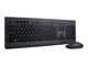 Tastatur - Lenovo Professional Combo - Tastatur & Mussett - Engelsk (USA) - Svart - 4X30H56796