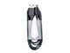 USB - Jabra USB-A to USB-C cable - Black - 14208-31