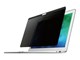 Kabinett tilbehør (kjølepasta mv.) - StarTech.com Laptop Privacy Screen for 15 inch MacBook Pro & Air - Magnetic Removable Security Filter - Blue Light Reducing - Matte/Glossy notebook privacy filter - PRIVSCNMAC15