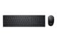 Tastatur - Dell Pro - Tastatur & Mussett - Universal - Svart - KM5221WBKB-INT