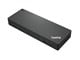 Dokkingstasjon - Lenovo Universal Thunderbolt 4 Dock - 2-Port DP - 135W PD - 1GbE - 40B00135EU