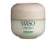 Ansiktspleie - Shiseido Waso Shikulime Mega Hydrating Moisturizer 50ml - 768614178750