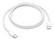USB - Apple 60W USB-C Charge Cable (1m) - MW493ZM/A