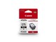 Printertilbehør blekk/toner - Canon PG-575XL / 5437C001 High Black - 5437C001