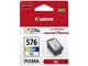 Printertilbehør blekk/toner - Canon CL-576XL / 5441C001 High 3-Color - 5441C001