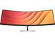Skjerm - 44.5" HP E45c G5 - 5120x1440 - 165Hz - VA - 100W USB-C - 6N4C1AA#ABB