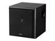 HiFi speakers - Edifier T5 - 8" Active Subwoofer - 70 Watt - T5