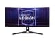 Skjerm - 34" Lenovo Legion Y34WZ-30 - 3440x1440 - 165Hz - Miniled VA - 140W USB-C - Buet - 67B0UAC1EU