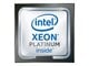 Prosessor/CPU - Hewlett Packard Enterprise Intel Xeon Platinum 8458P / 2.7 GHz processor Prosessor/CPU - 44 kjerner - 2.7 GHz - Intel FCLGA4677 - P49632-B21