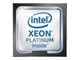 Prosessor/CPU - HP Intel Xeon Platinum 8490H / 1.9 GHz processor Prosessor/CPU - 60 kjerner - 1.9 GHz - P49630-B21