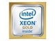 Prosessor/CPU - HP Intel Xeon Gold 6418H / 2.1 GHz processor Prosessor/CPU - 24 kjerner - 2.1 GHz - P49621-B21