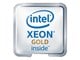 Prosessor/CPU - HP Intel Xeon Gold 6434 / 3.7 GHz processor Prosessor/CPU - 8 kjerner - 3.7 GHz - Intel FCLGA4677 - P49601-B21
