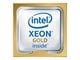 Prosessor/CPU - HP Intel Xeon Gold 6448H / 2.4 GHz processor Prosessor/CPU - 32 kjerner - 2.4 GHz - P49622-B21