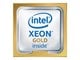 Prosessor/CPU - HP Intel Xeon Gold 6416H / 2.2 GHz processor Prosessor/CPU - 18 kjerner - 2.2 GHz - P49620-B21