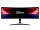 Skjerm - 44.5" Lenovo Legion R45w-30 - 5120x1440 - 165Hz - VA - KVM switch - 67B1GAC3EU