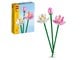 LEGO® - LEGO Botanicals 40647 Lotusblomster - 40647