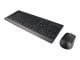 Tastatur - Lenovo 510 - keyboard and mouse set - US - black - Tastatur & Mussett - Engelsk (USA) - Svart - GX30N81776