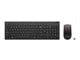 Tastatur - Lenovo - keyboard and mouse set - QWERTY - US with Euro symbol - black Input Device - Tastatur & Mussett - Engelsk (USA) - Svart - 4X31N50746