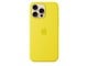 Mobil - Deksel og etui - Apple iPhone 16 Pro Max Silicone Case with MagSafe - Star Fruit - MA7U4ZM/A
