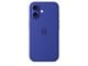 Mobil - Deksel og etui - Apple iPhone 16 Silicone Case with MagSafe - Ultramarine - MYY63ZM/A