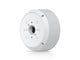 Kabinett tilbehør (kjølepasta mv.) - Ubiquiti Camera Junction Box White - UACC-Camera-JB-W