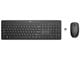 Tastatur - HP 235 Wireless - Tastatur & Mussett - Dansk - Svart - 1Y4D0UT#UUW