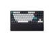 Tastatur - Keychron Silicone Palmrest for Q3 series / V3 series - Håndleddsstøtte - Svart - PR50