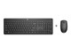 Tastatur - HP 235 - Tastatur & Mussett - Engelsk - Svart - 1Y4D0UT#ABB