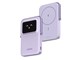 Nødlader - UGREEN Uno Magnetic Wireless 7.5W Nødlader - Lilla - 5000 mAh - 35606-UG
