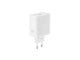 Mobil - Adaptere og ladere - realme SUPERVOOC 67W Power Adapter - White - 631451000013