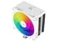 Assassin X 120 R Digital Argb White