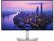 DELL-U2725QE