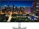Skjerm - Dell UltraSharp U3225QE - 3840x2160 (4K) - 120Hz - IPS - 140W USB-C - KVM switch - DELL-U3225QE