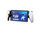 Spill - Tilbehør - iMP TECH Protect and Charge Pack - PlayStation Portal - PSPORTPROT