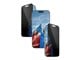 Mobil - Beskyttelsesglass - PanzerGlass 2-Way Privacy Screen Protector iPhone 17 Pro | Ultra-Wide Fit w. EasyAligner - PG25586