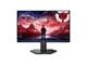 Skjerm - 24" Lenovo Legion 24-10 - 1920x1080 (FHD) - 240Hz - IPS - 68C4GAC4EU