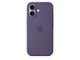 Mobil - Deksel og etui - Apple iPhone 17 Silicone Case with MagSafe - Purple Fog - MGF04ZM/A