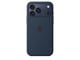 Mobil - Deksel og etui - Apple iPhone 17 Pro Max Silicone Case with MagSafe – Midnight - MGFP4ZM/A