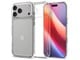 Mobil - Deksel og etui - Spigen Ultra Hybrid - crystal clear - iPhone 17 Pro Max - ACS10278