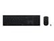 Tastatur - Lenovo Professional - keyboard and mouse set - Swiss French/German - grey Input Device - Tastatur & Mussett - Sveitsisk fransk / tysk - Grå - 4X31K03963