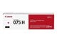Printertilbehør blekk/toner - Canon CRG 075H / 6367C002 High Magenta - 6367C002