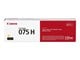 Printertilbehør blekk/toner - Canon CRG 075H / 6366C002 High Yellow - 6366C002