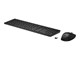 Tastatur - HP 650 - Tastatur & Mussett - Svart - 4R013AA