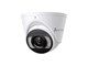 VIGI C485(4mm)