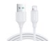 S-UL012A9 1m white