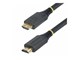 HDMI2-CABLE-GRIP-7M