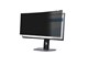 38C29-PRIVACY-SCREEN