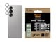 Mobil - Andre tilbehør - PanzerGlass Hoops® Transparent Camera Lens Protector Samsung Galaxy Z Fold7 - PG33400