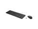 Tastatur - HP 230 - Tastatur & Mussett - Engelsk - 18H24AA#ABB