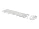 Tastatur - HP 650 - Tastatur & Mussett - Engelsk - Hvit - 4R016AA#ABB
